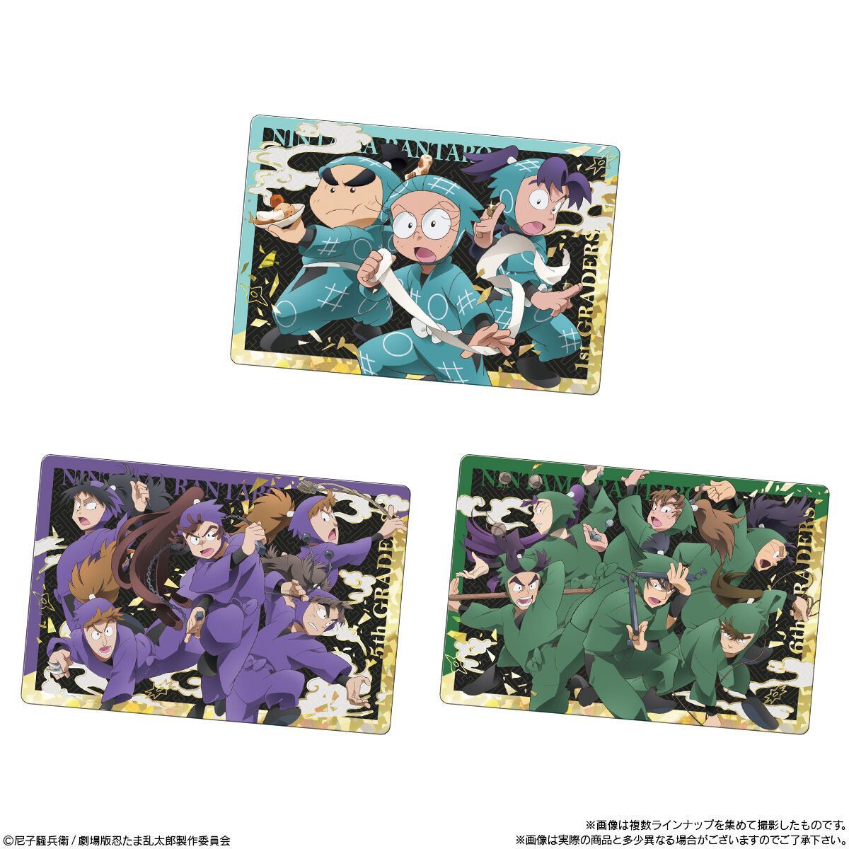 【忍たま乱太郎】ツインウエハースの段 其ノ二(20個入)×２BOX Amazon.co.jp: 忍たま乱太郎 ツインウエハースの段 其ノ二 20個