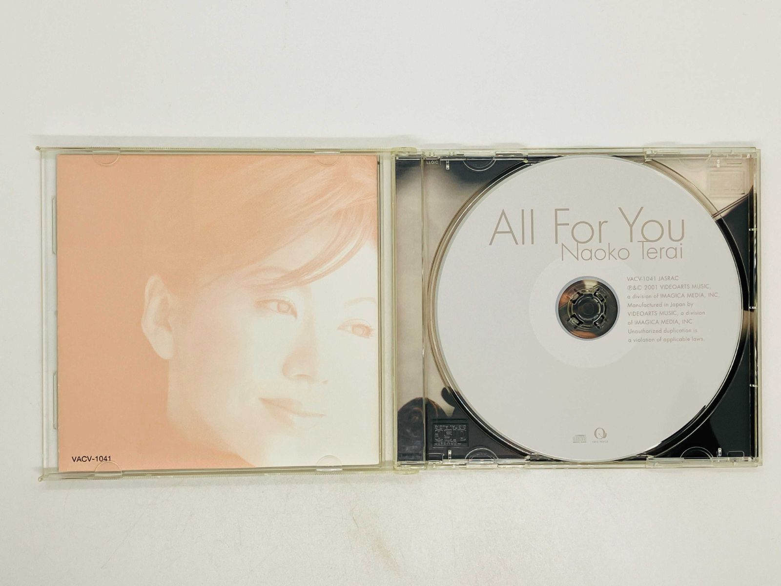 CD 寺井尚子 オール・フォー・ユー / Naoko Terai / All For You