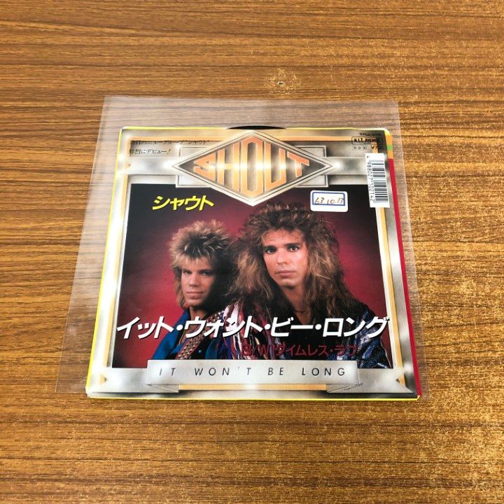 ○01)【同梱不可】【見本盤】 シャウト/Shout/イット・ウォント ○01)【同梱不可】【見本盤】 シャウト/Shout/イット・ウォント