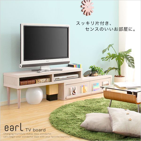 メルカリ最安値☆ 伸縮TVボード 伸縮式テレビ台 幅105〜196 完成品 ローボード テレビボード テレビ