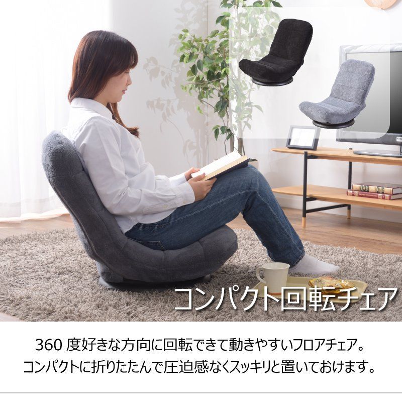 茶器茶道具座椅子茶事座椅子近藤さんのちょっと椅子黒掻合塗り 茶器茶道具座椅子茶事座椅子近藤さんのちょっと椅子黒掻合塗り