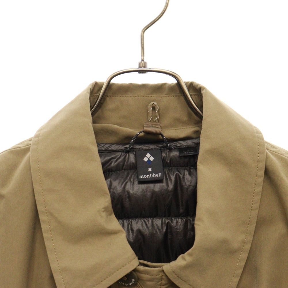 mont-bell モンベル ダウンライナー ステンカラーコート ベージュ M