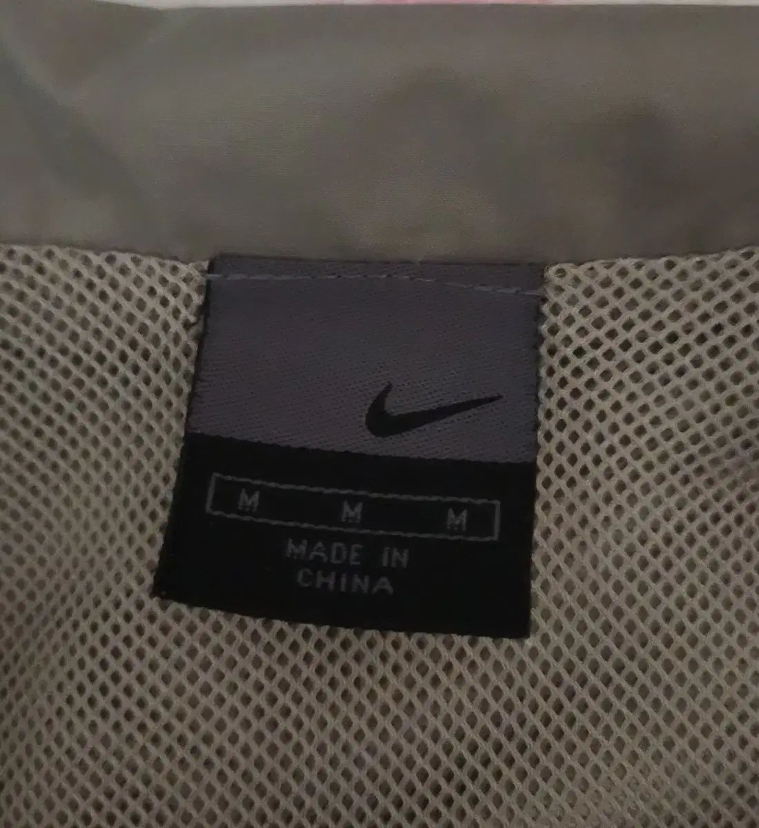 NIKE
