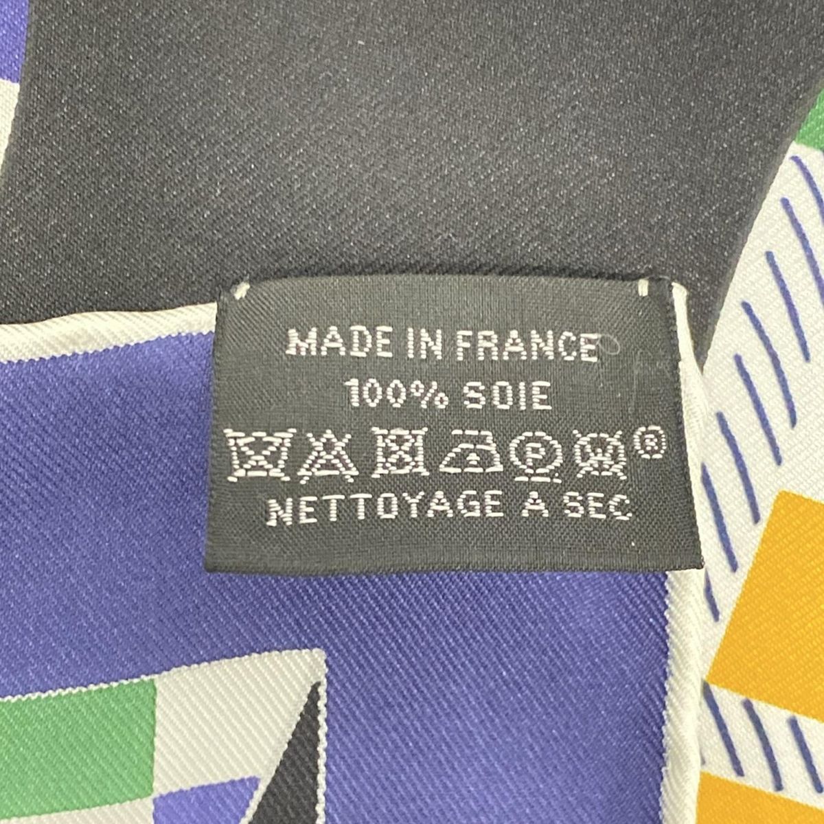 HERMES エルメス
