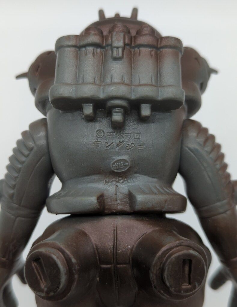 当時物】ポピー キングザウルスシリーズ ペスター 当時物】ポピー