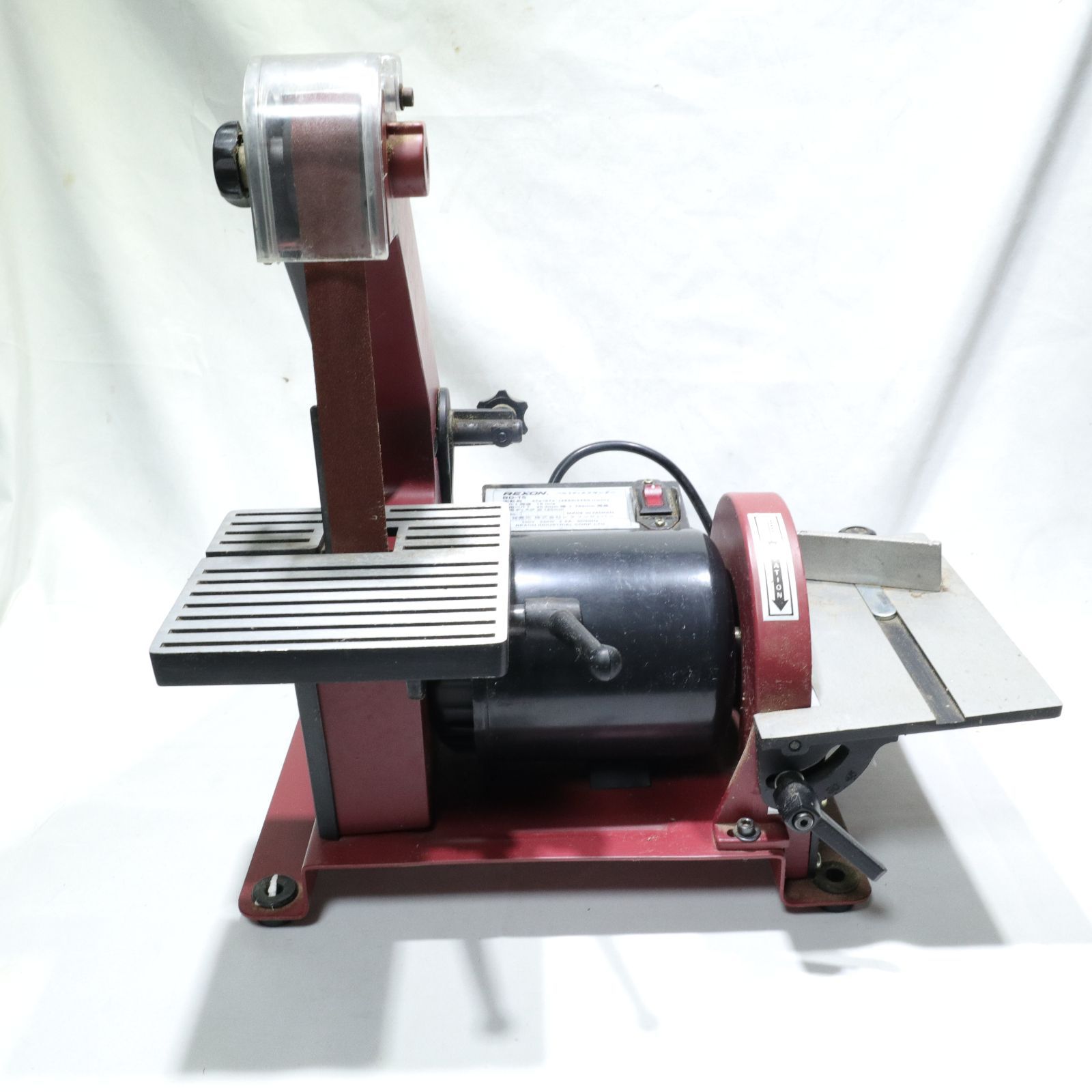 動作 済み REXON レクソン ベルトディスクサンダー BD-15 DIY 木工 金属