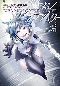 安い たまこまーけっと 缶バッジ 第2回京アニ＆DOファン感謝祭 たまこ