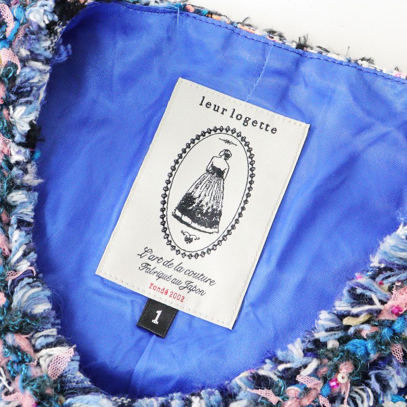 ノースリーブジャケット 1|ブルー