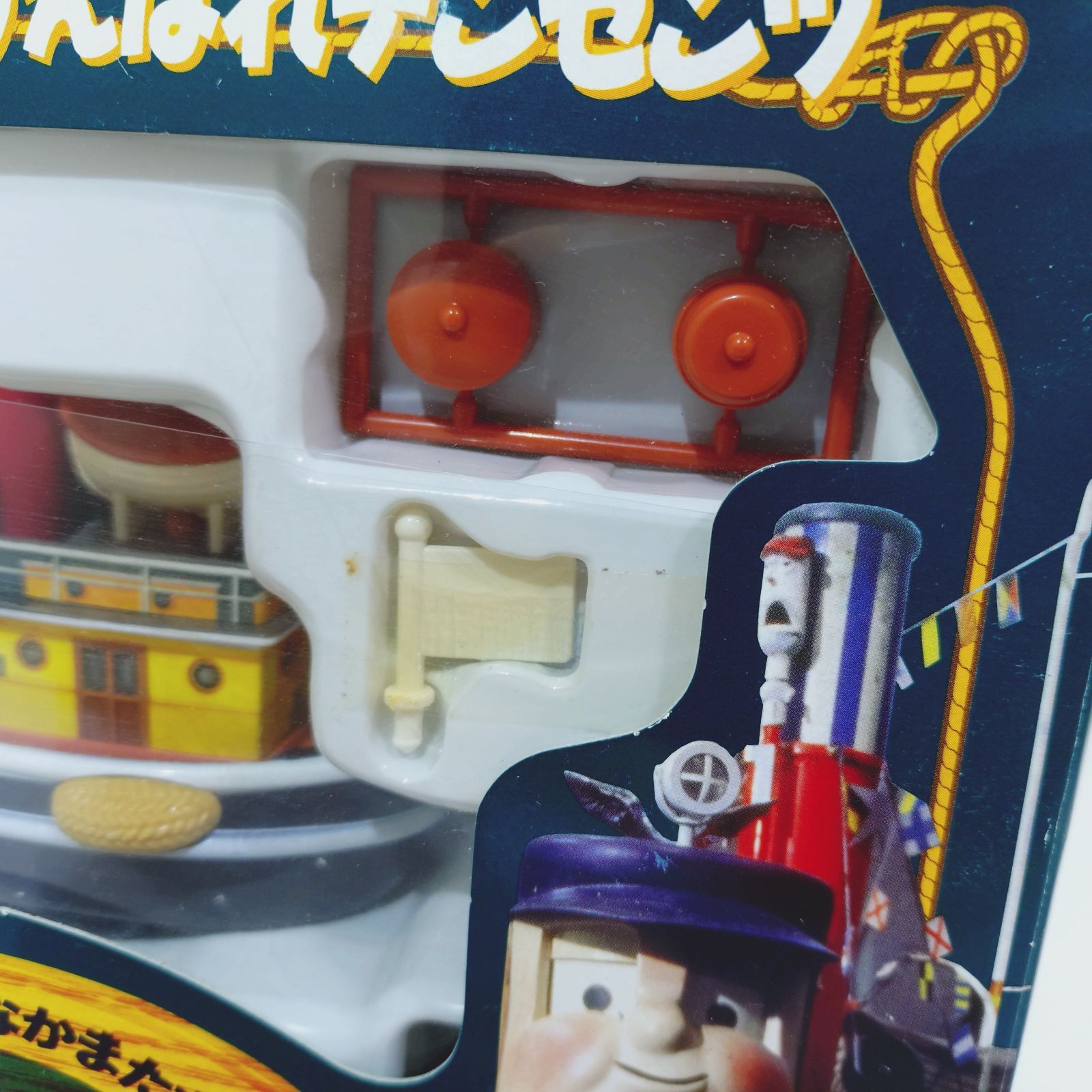 がんばれタッグス