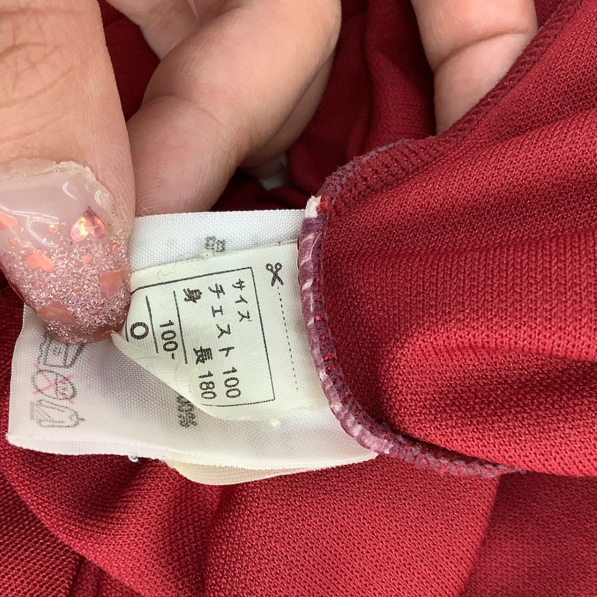 asics - asics アシックス 旭川実業 サッカー 練習着 SIZE O レッド サッカー・フットサル asics アシックス 旭川実業 サッカー 練習着