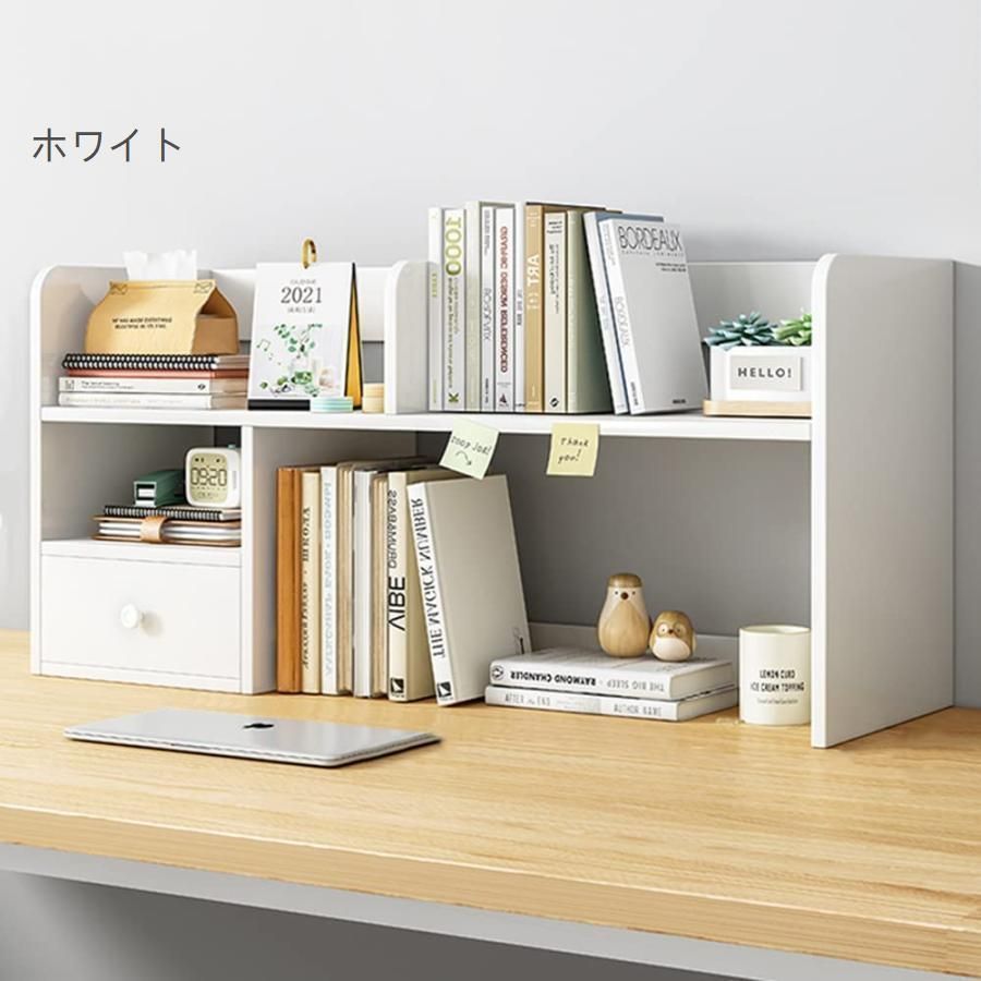 Amazon.co.jp: デスクトップの本棚 単純な学生の机の小さな本棚