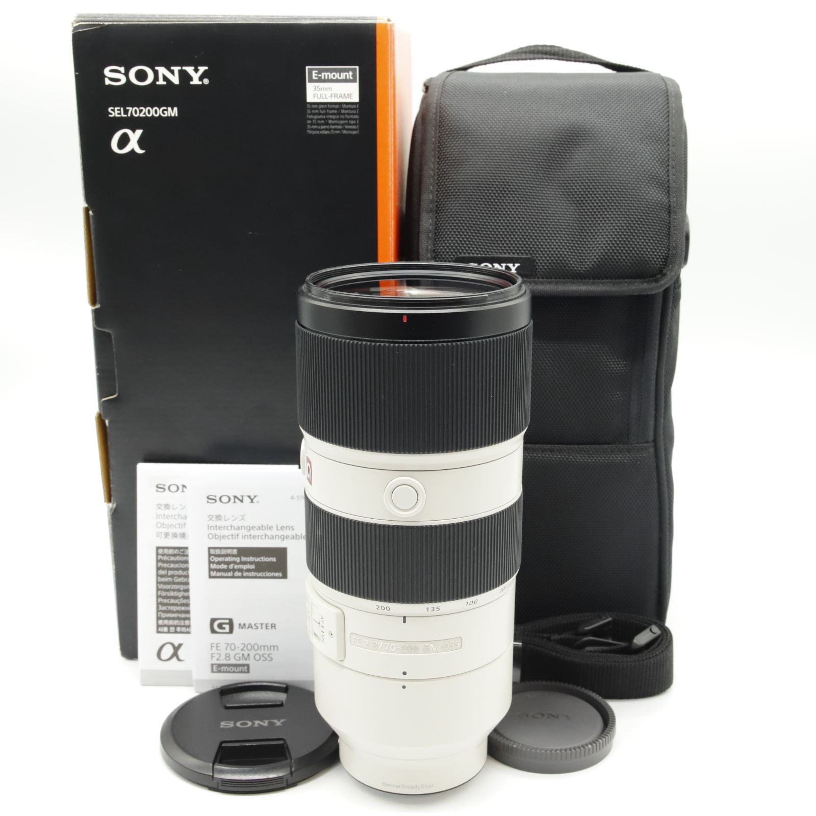 レンズ(ズーム) Canon EF 24-70mm F2.8 L レンタル] CANON EF 24-70mm F2.8L II USM 標準ズームレンズ - Rentio