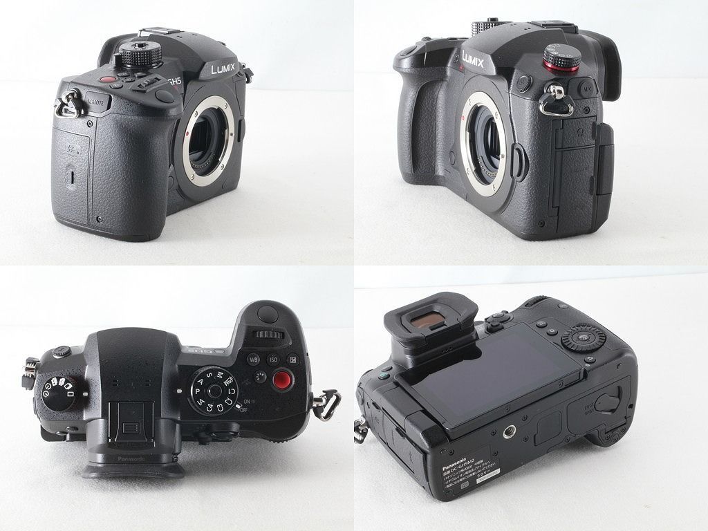 Panasonic LUMIX