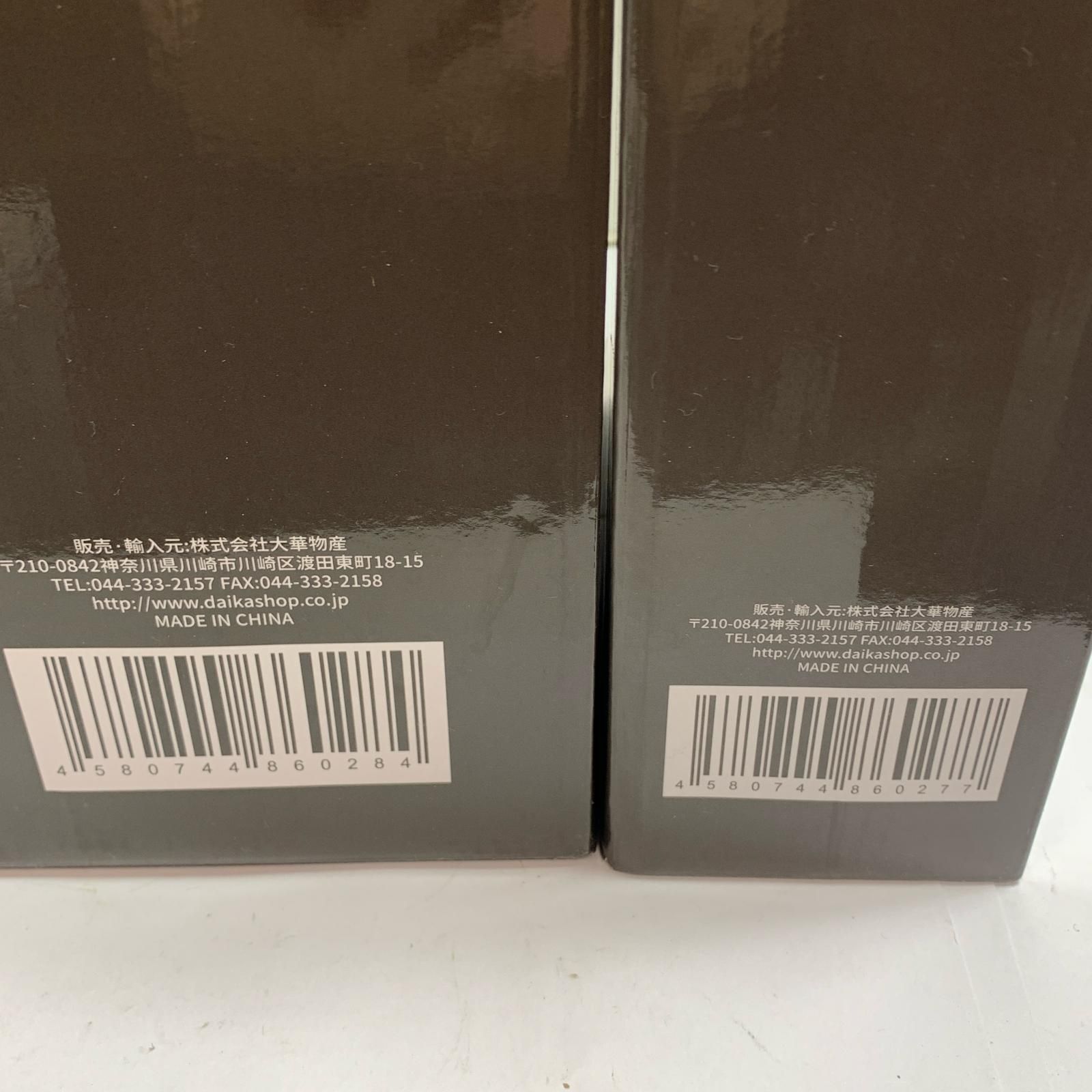 ♭♭DK 大華 墜落制止用器具 フルハーネス ランヤードセット HRDEVELOPMENT_JP