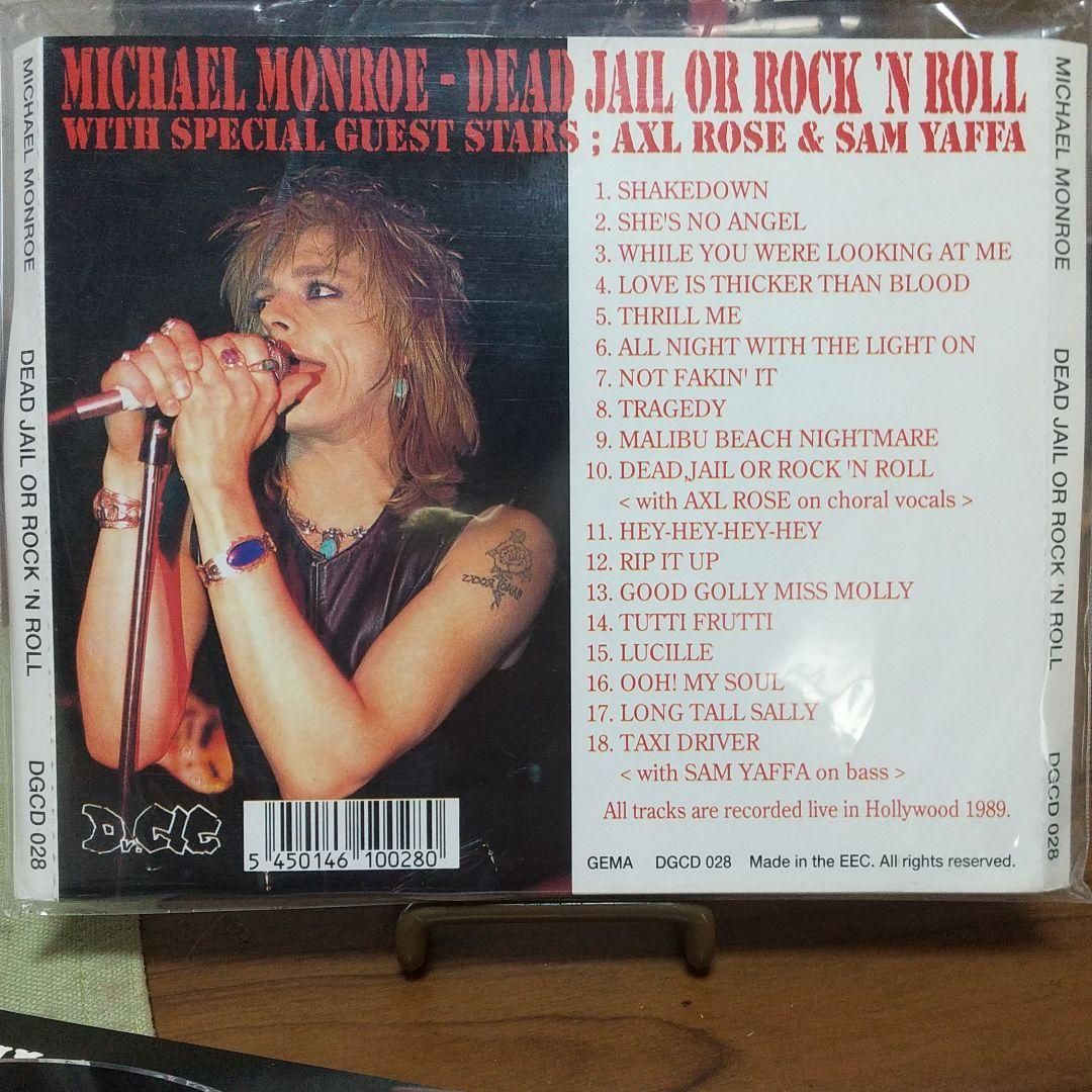 Michael Monroe マイケル・モンロー 日本公演 ギターピック 超話題新作