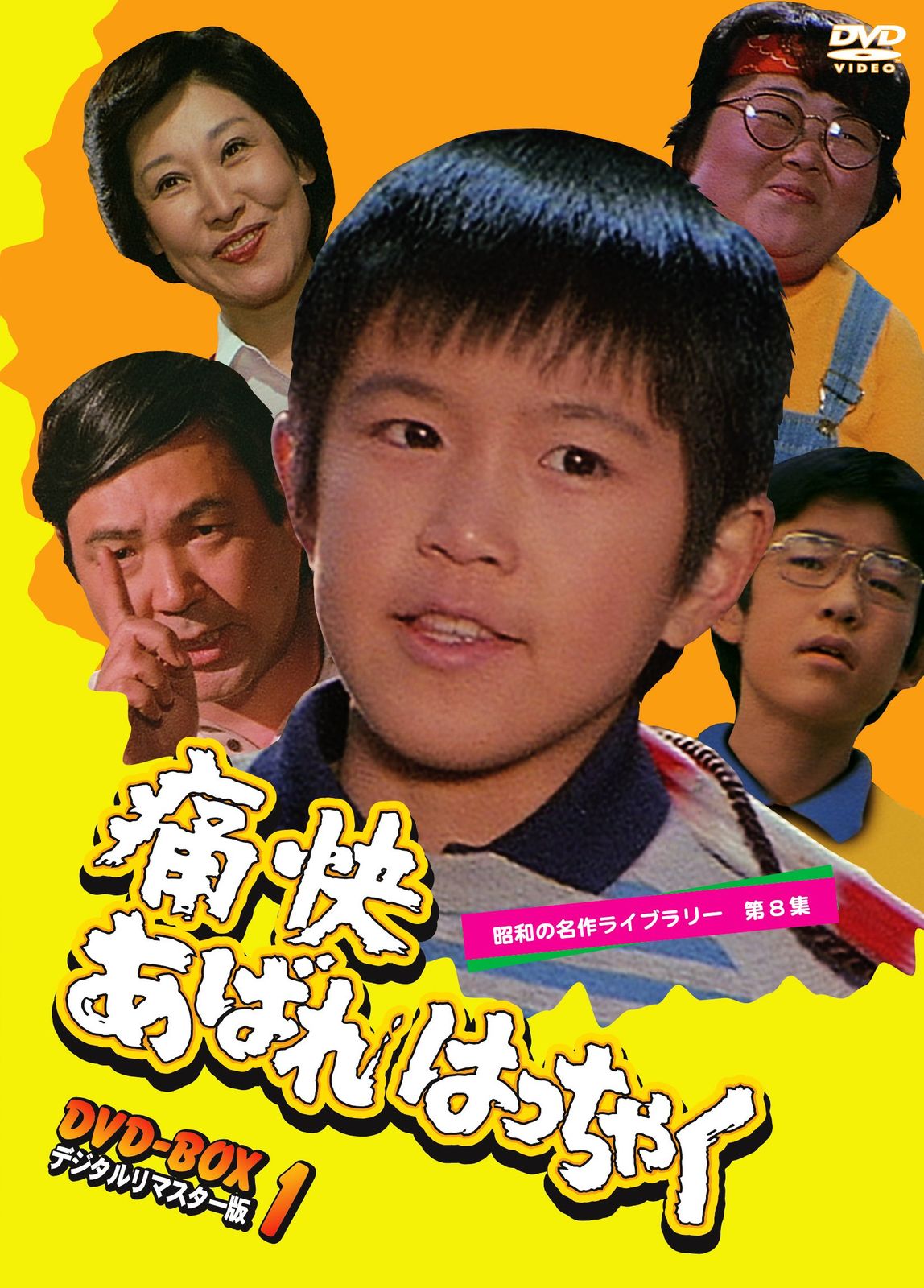 くもん推薦図書多数】2歳から6歳向け絵本 58冊セット ⑳ - メルカリ