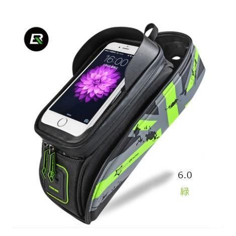 スマホ対応