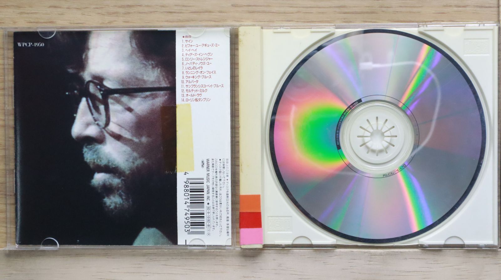 国内盤CD☆エリック・クラプトン/Eric Clapton□ アンプラクド