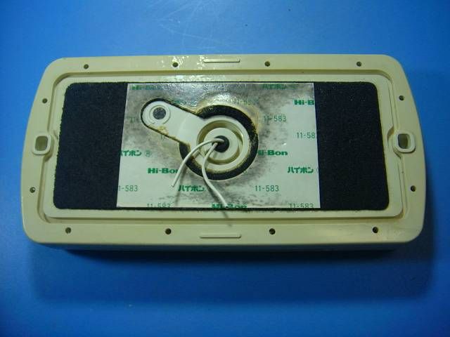 DIAHOT スピード発送