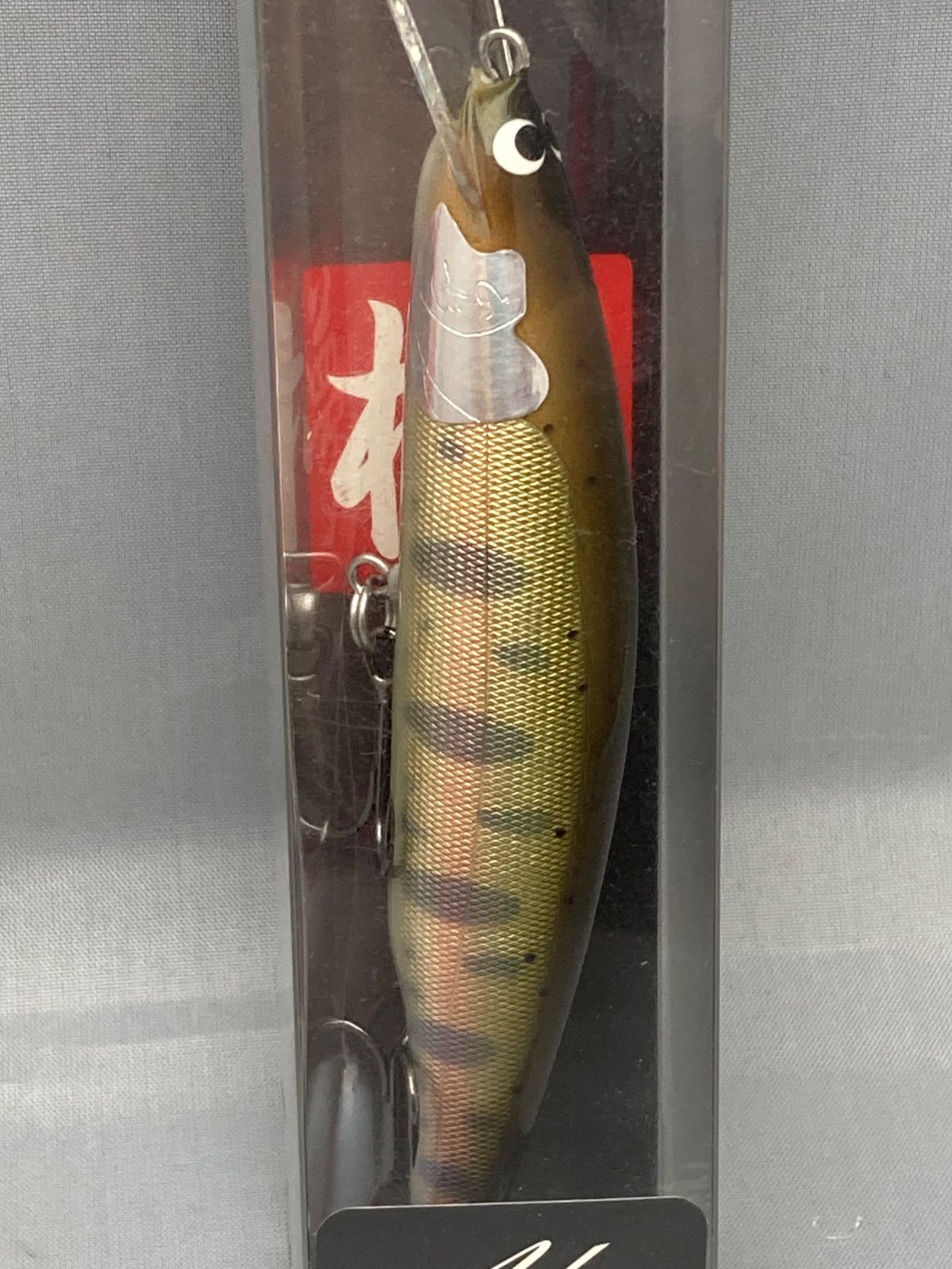 WooDream ウッドリーム アルボル ミディアムディープ 90mm/10.5g