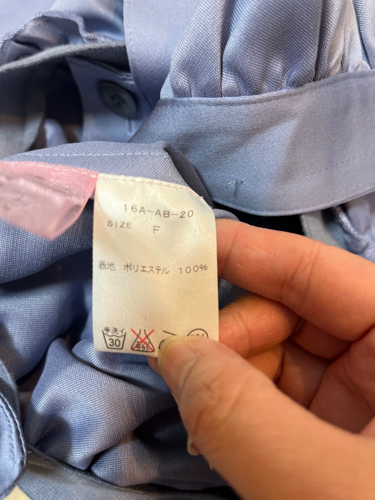 週末限定値下げ！ハニーミーハニー　サロペット 週末限定値下げ！ハニーミーハニー サロペット 週末限定値下げ