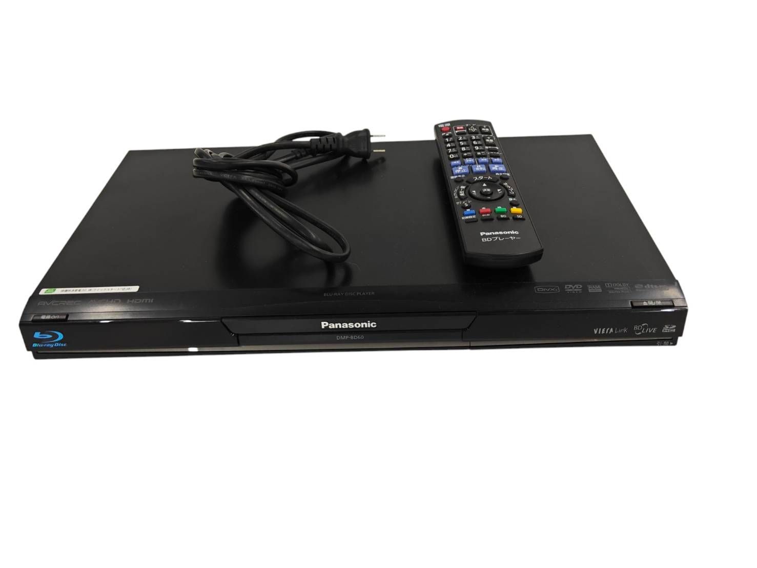 DX BROADTEC ビデオ一体型DVDレコーダー DXR150V VHS→DVDコピー