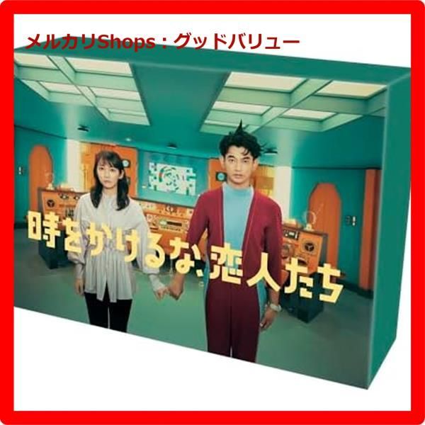 額装 Death NYC Ltd Ed マリオ ゴッホ星月夜 浮世絵 Yahoo