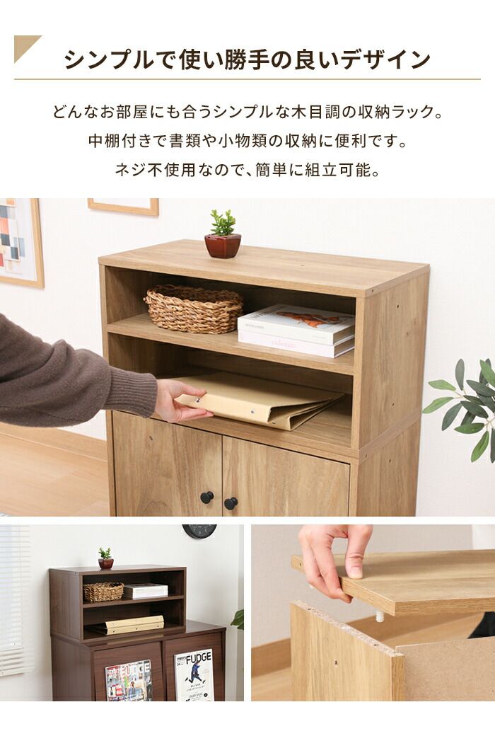 GT50 唐木家具 紫檀材 総無垢 茶棚 水屋 箪笥 違い棚 飾り棚 茶道具  