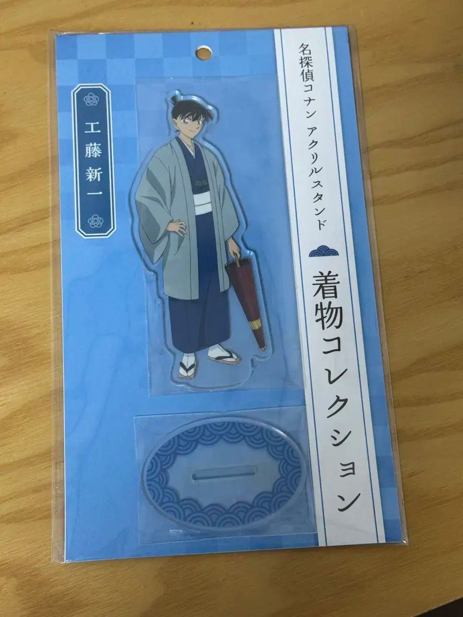 名探偵コナン(コナン) 江戸川 コナン 工藤 新一 アクリル スタンド