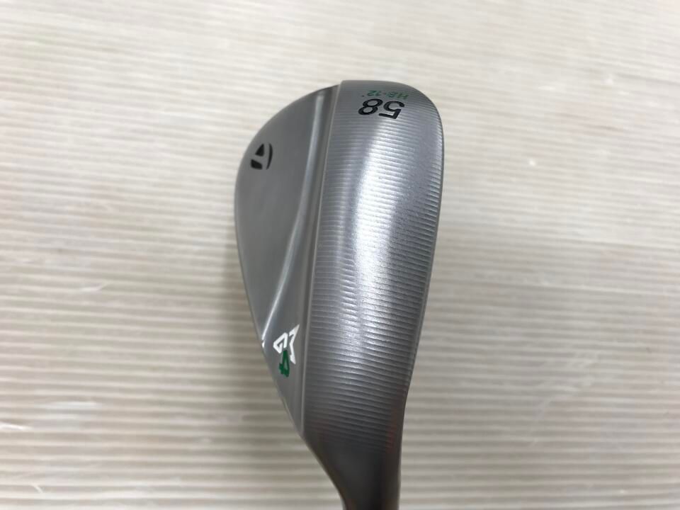 MILLED