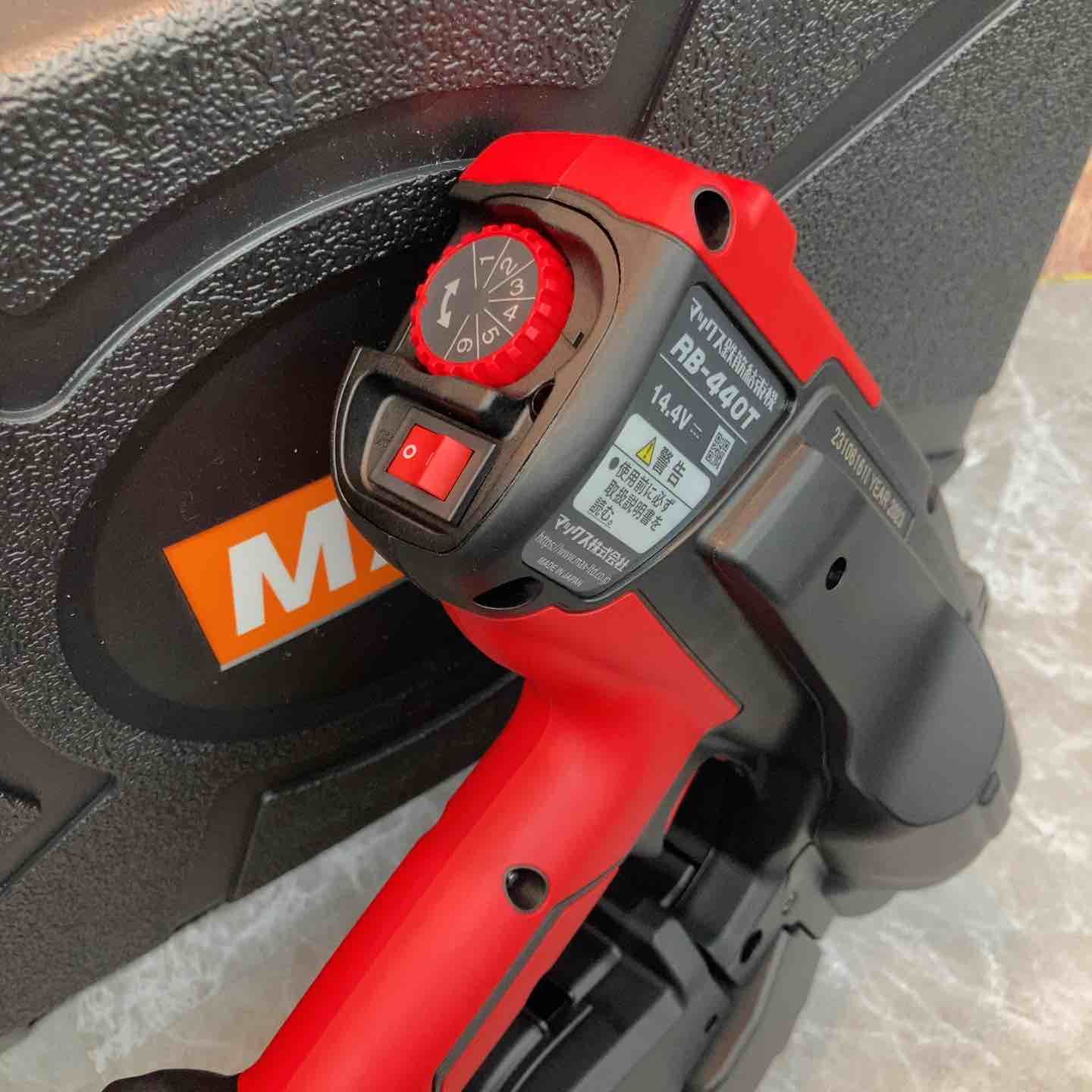 マックス MAX