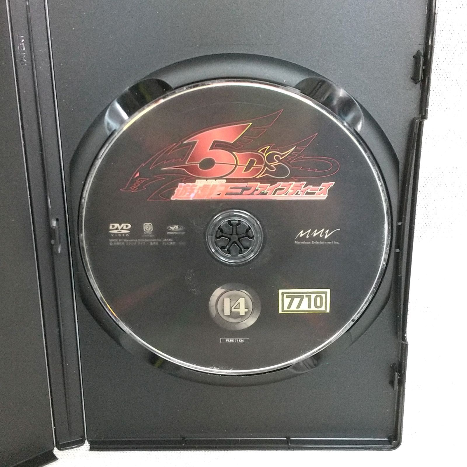 熱販売 遊戯王5D's ファイブディーズ DVD 中古 レンタル落ち 14巻 アニメ