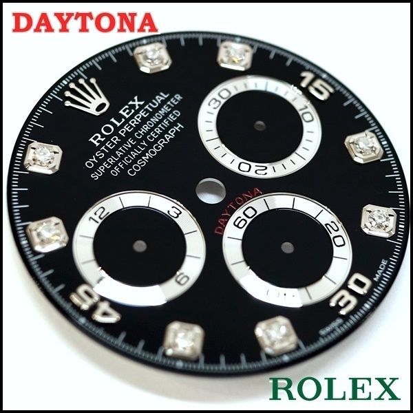 116509 ROLEX デイトナ 純正品 ダイアル 文字盤 116519 黒文字盤 