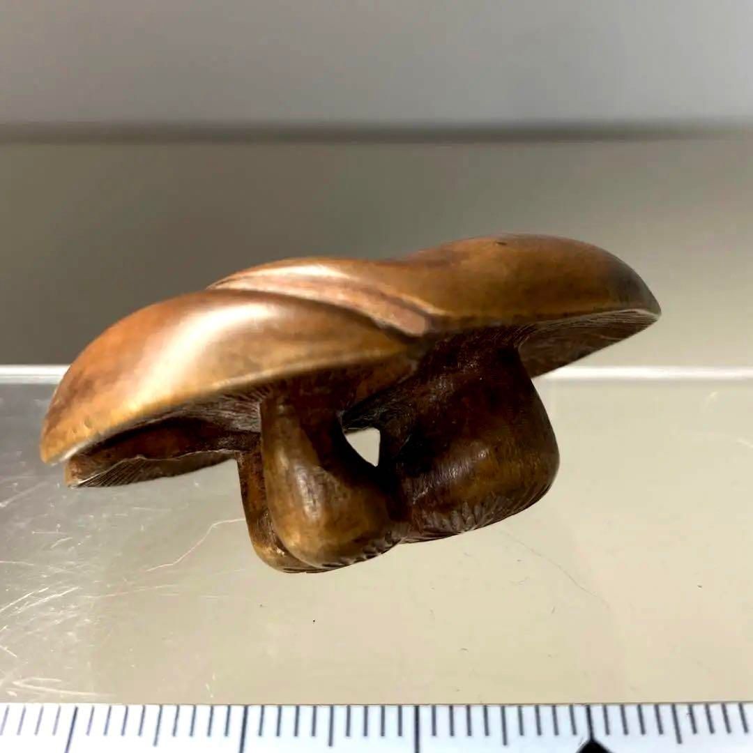 上江戸時代 シイタケ根付 9g 本Y6-0222