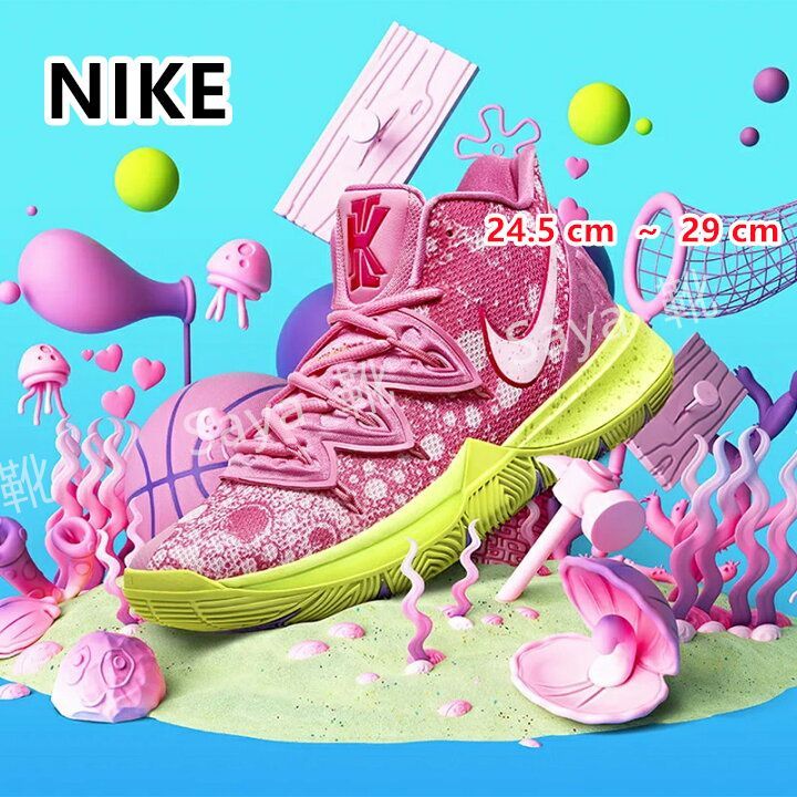 新品 未使用 NIKE SPONGEBOB SQUAREPANTS X KYRIE 5 'PATRICK' ナイキ スポンジボブ スクエアパンツ × カイリー 5 "パトリック" CJ6951-600 男女兼用