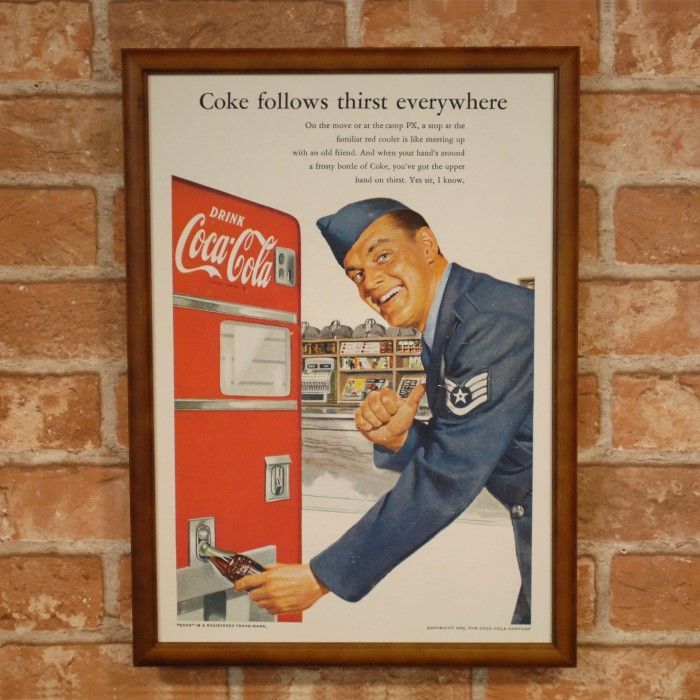 コカコーラ 自動販売機と軍人さん レトロポスター ◇ B4額付き 自販機 USAF FB4-028 - メルカリ