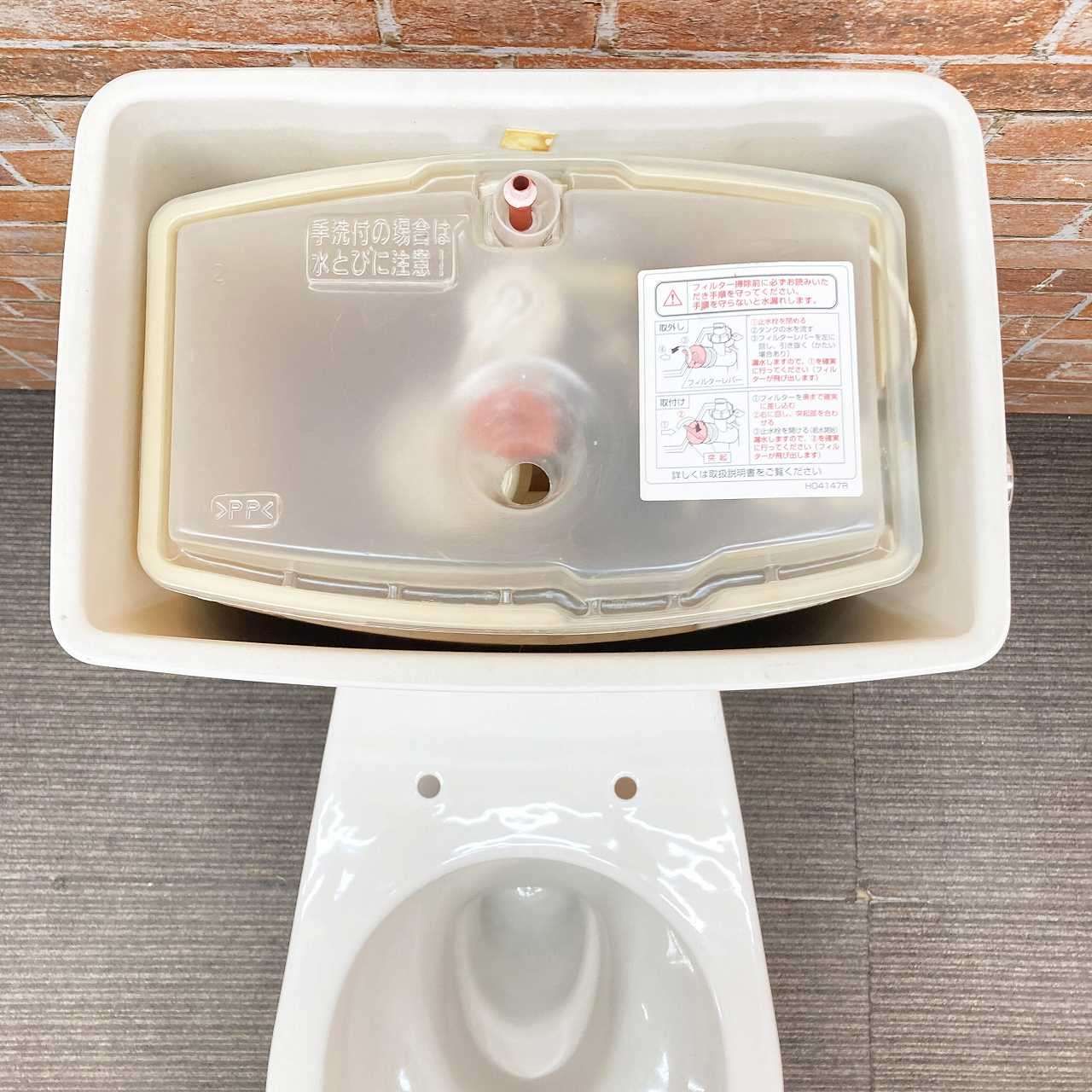 パステルアイボリー 大阪市内直接可