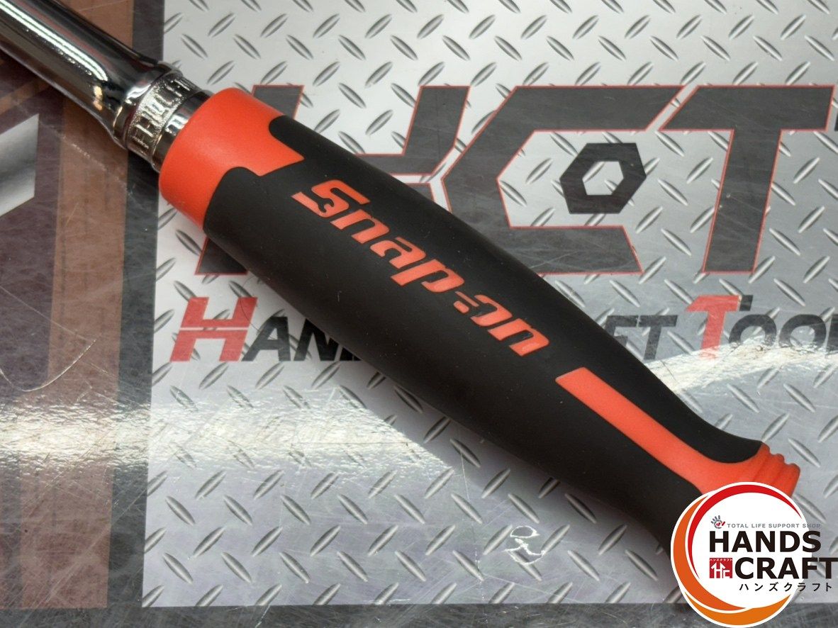 ハンズクラフト佐賀