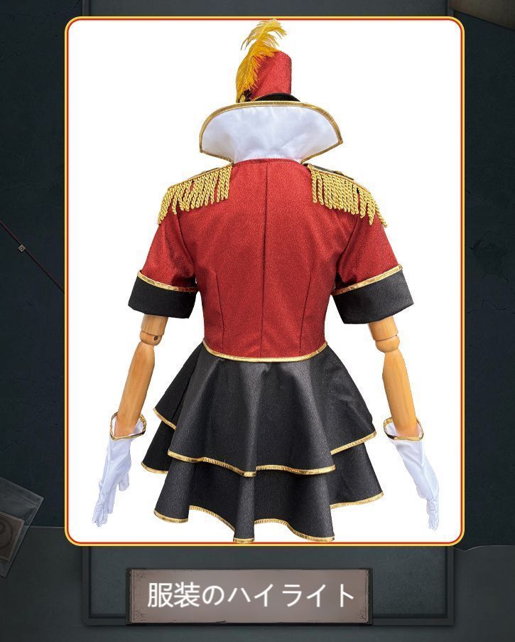 高品質素材 豪華刺繍