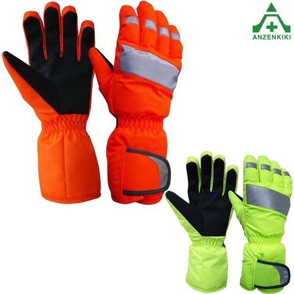 HYODO 電熱グローブ 3Lサイズ