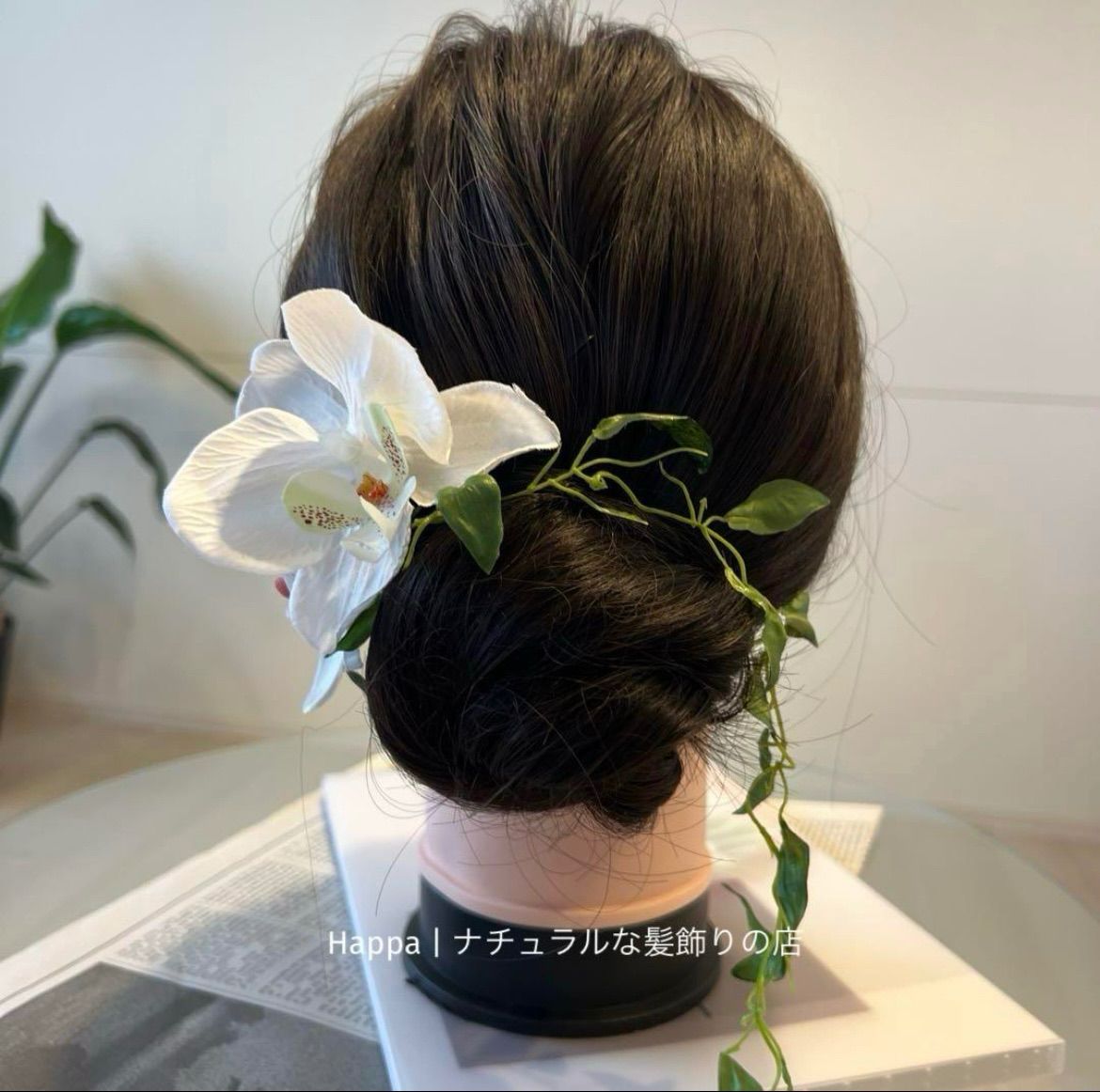 ヘアアクセサリー】 ブライダル 結婚式 胡蝶蘭 ウエディング 前撮り