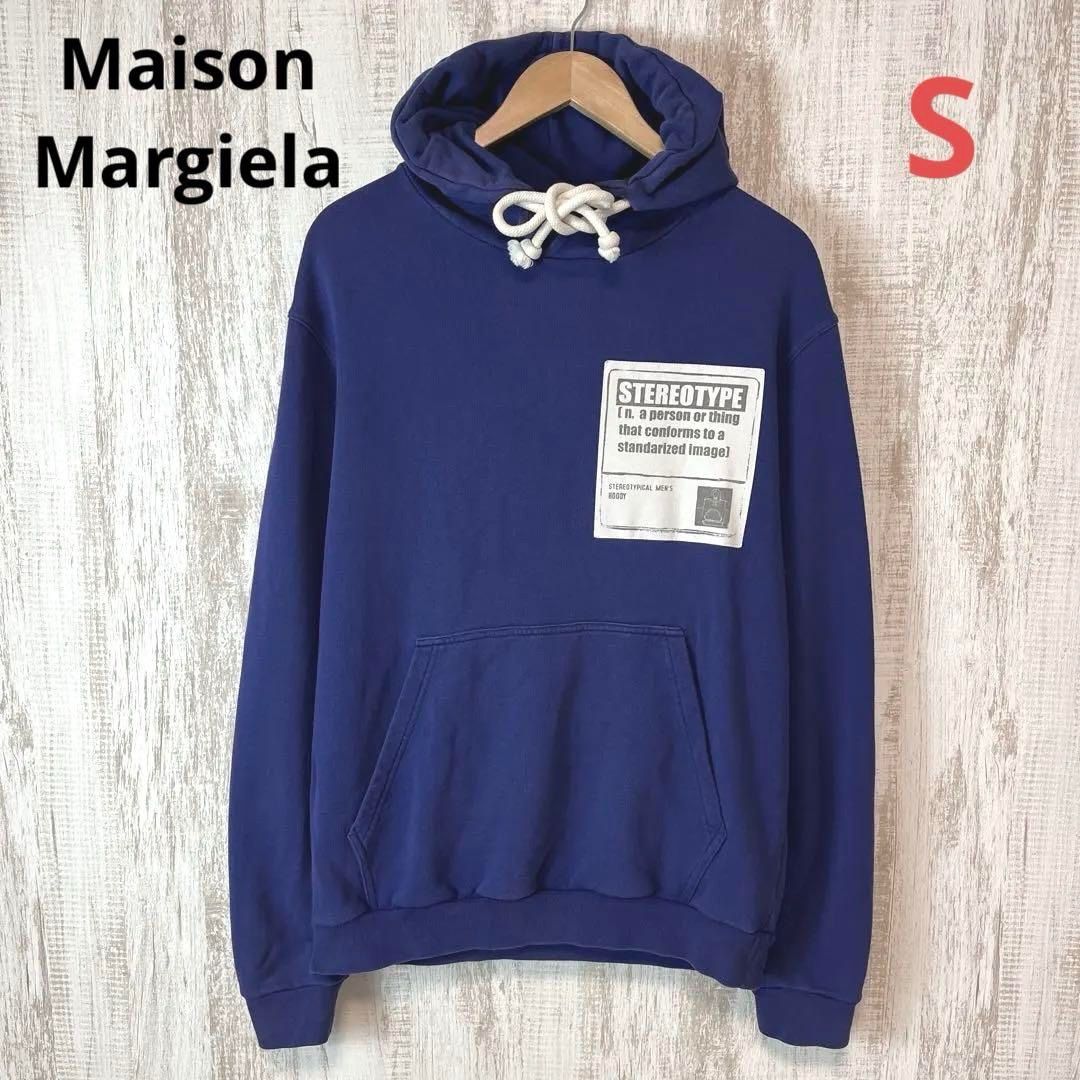 Maison Margiela メゾンマルジェラ STEREOTYPE ステレオタイプ フーディ プルオーバー パーカー ブルー