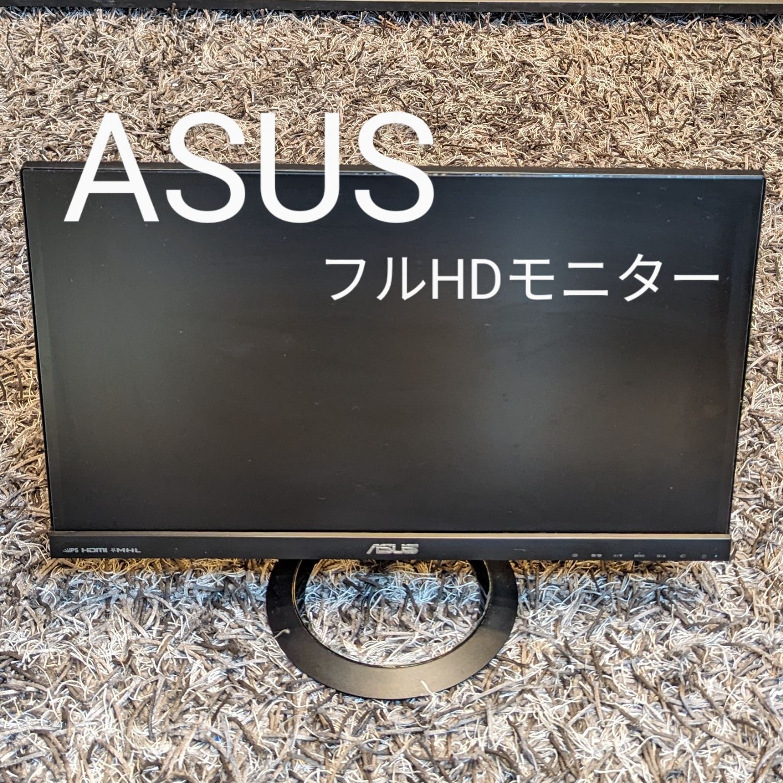 【良品】ASUS VX239H 23インチ フルHDモニター