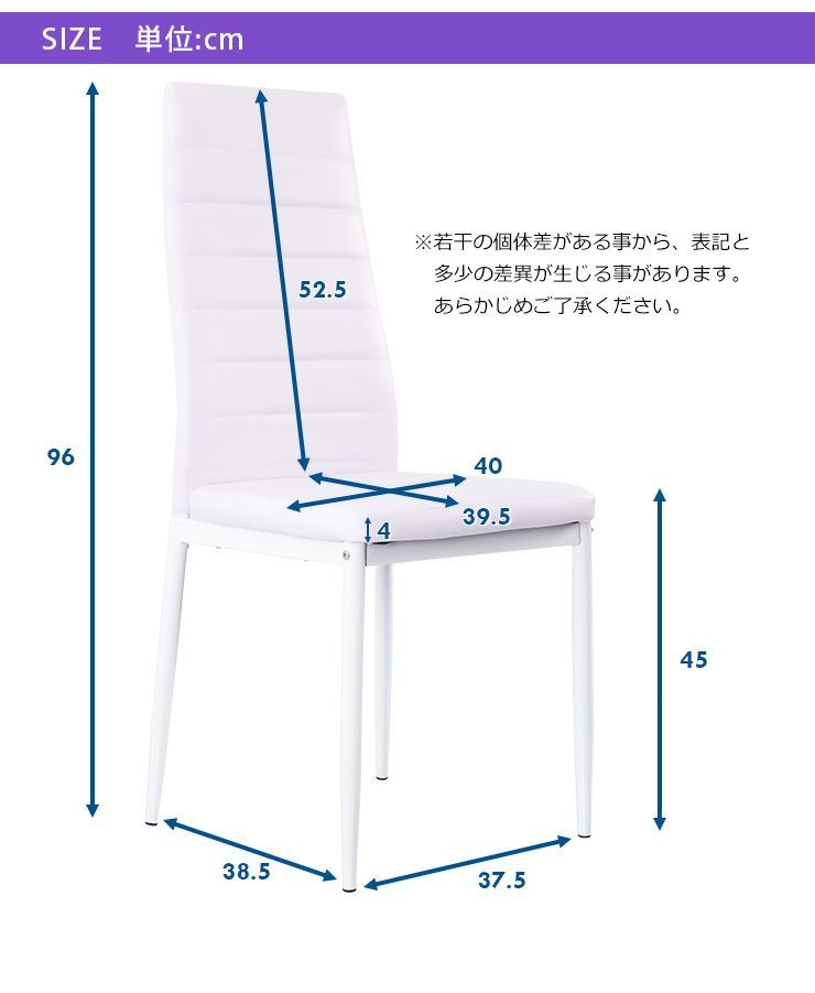 2 脚