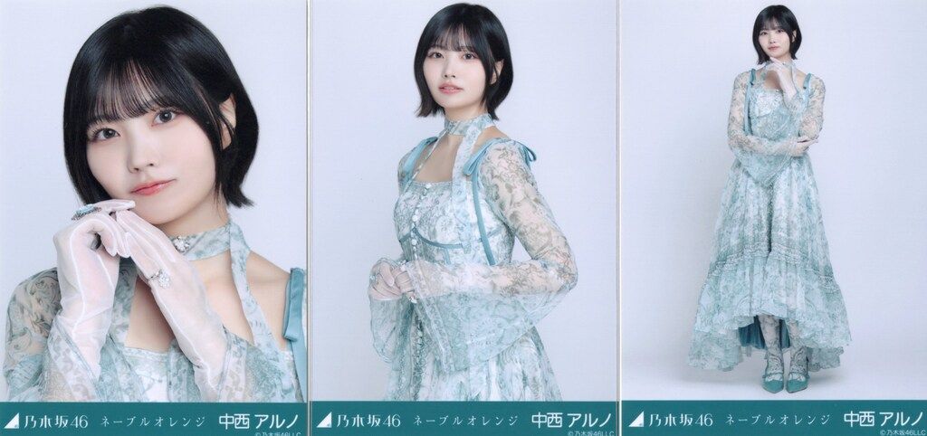 乃木坂46 2025年5月ランダム生写真 中西アルノ ネーブルオレンジ