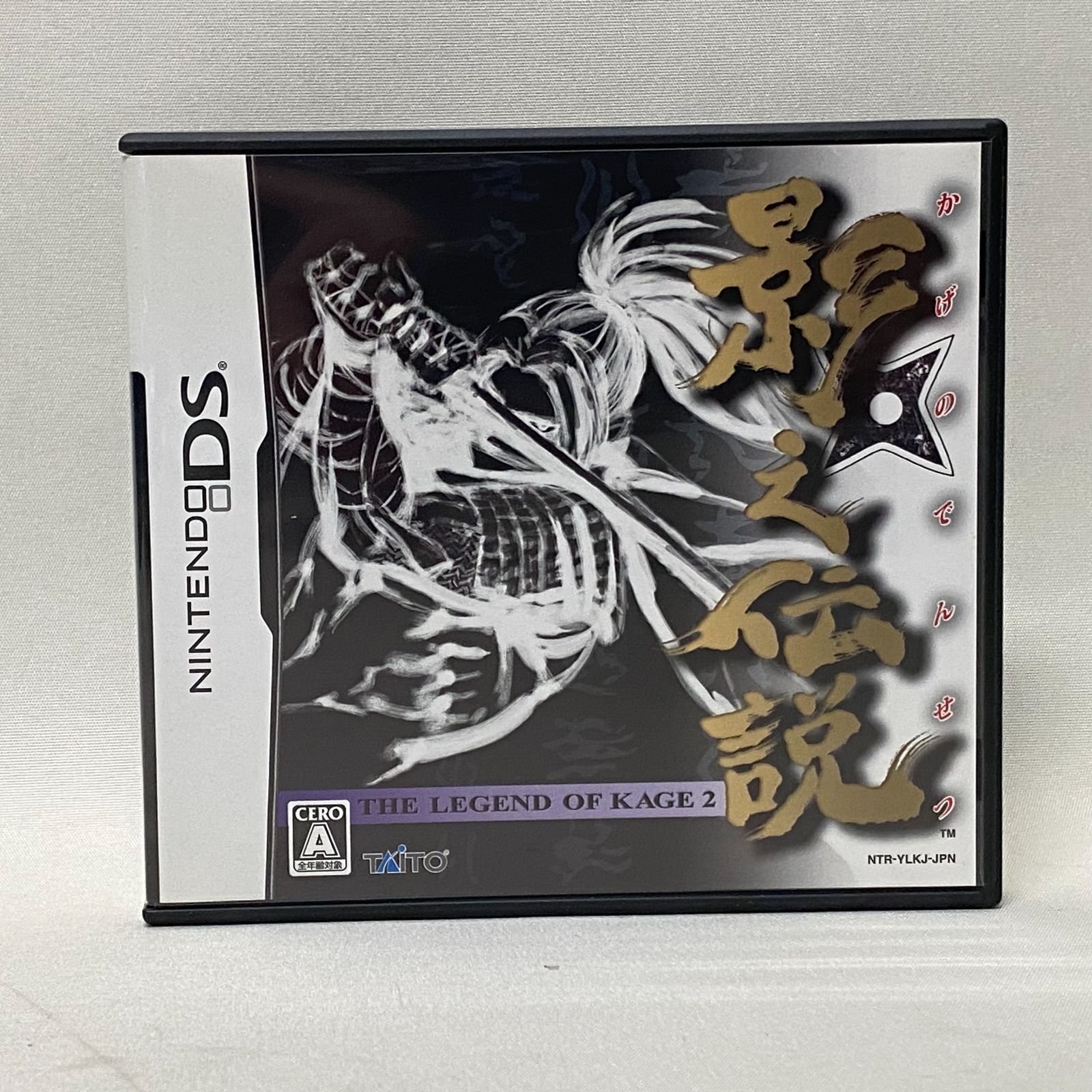 浜館25-784 店舗併売品 NintendoDS 影之伝説 -THE LEGEND OF KAGE 2- 品
