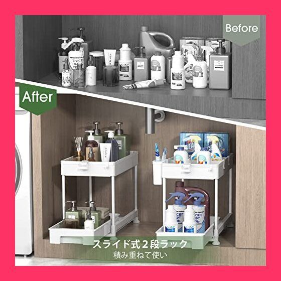 山崎実業 まとめ売り ホワイト 6点 新生活に 山崎実業“タワー