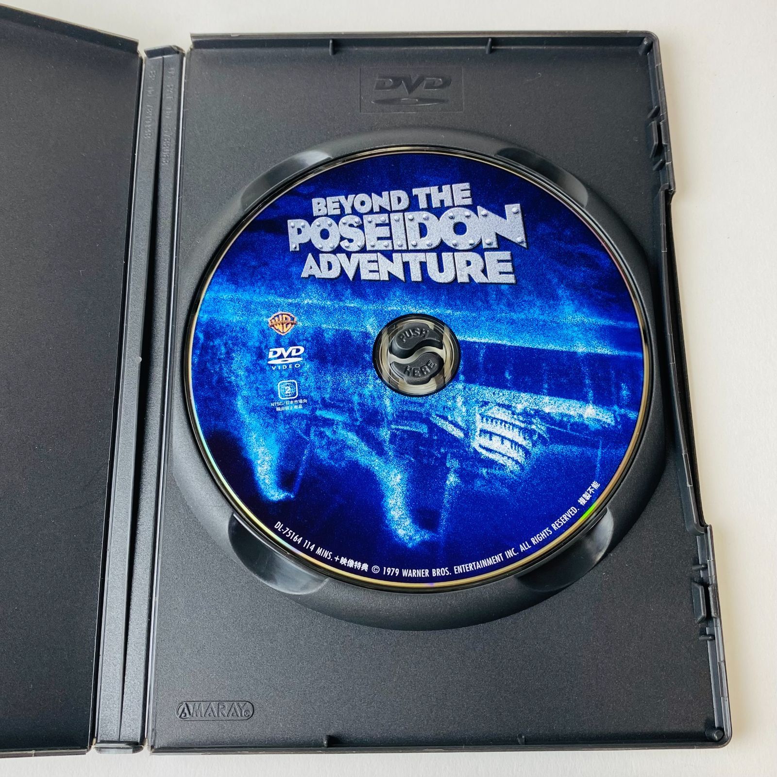 【中古】 ポセイドン・アドベンチャー2/ＤＶＤ/HALP-75164 ポセイドン・アドベンチャー2 DVDレンタル落ち - メルカリ