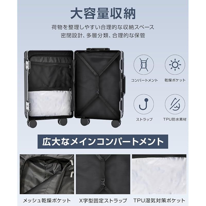 カップホルダー付き 360度回転