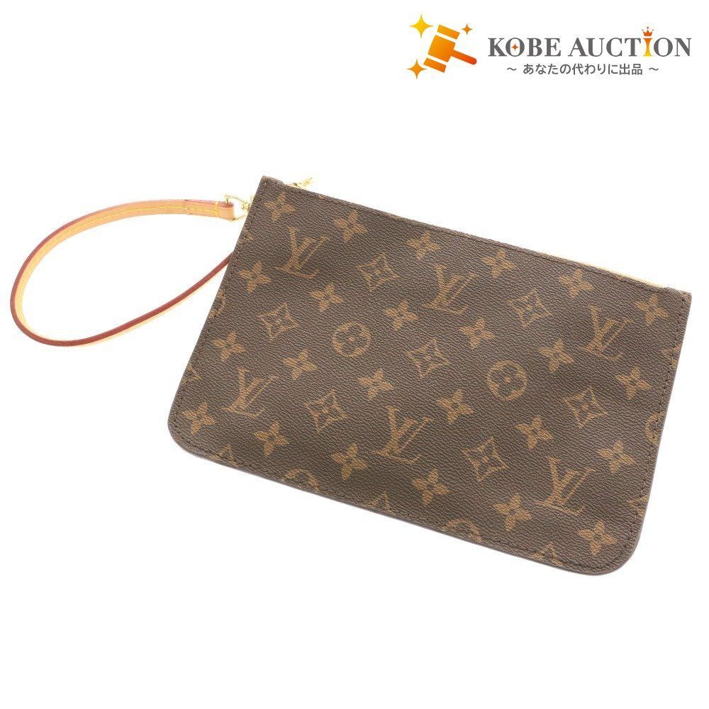 ルイヴィトン ポーチ バッグ 小物入れ LOUIS VUITTON ルイヴィトン